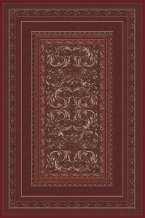Kusov� koberec Aralia v�nov� (dark red)