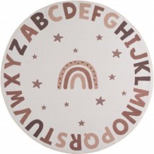 Dětský koberec Coco 1133 cream