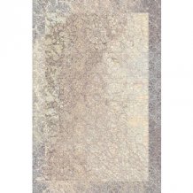 Kusový koberec Juturna