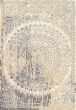 Kusový koberec Lidius pískový
