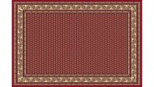 Kusový koberec Practica 26 CPC